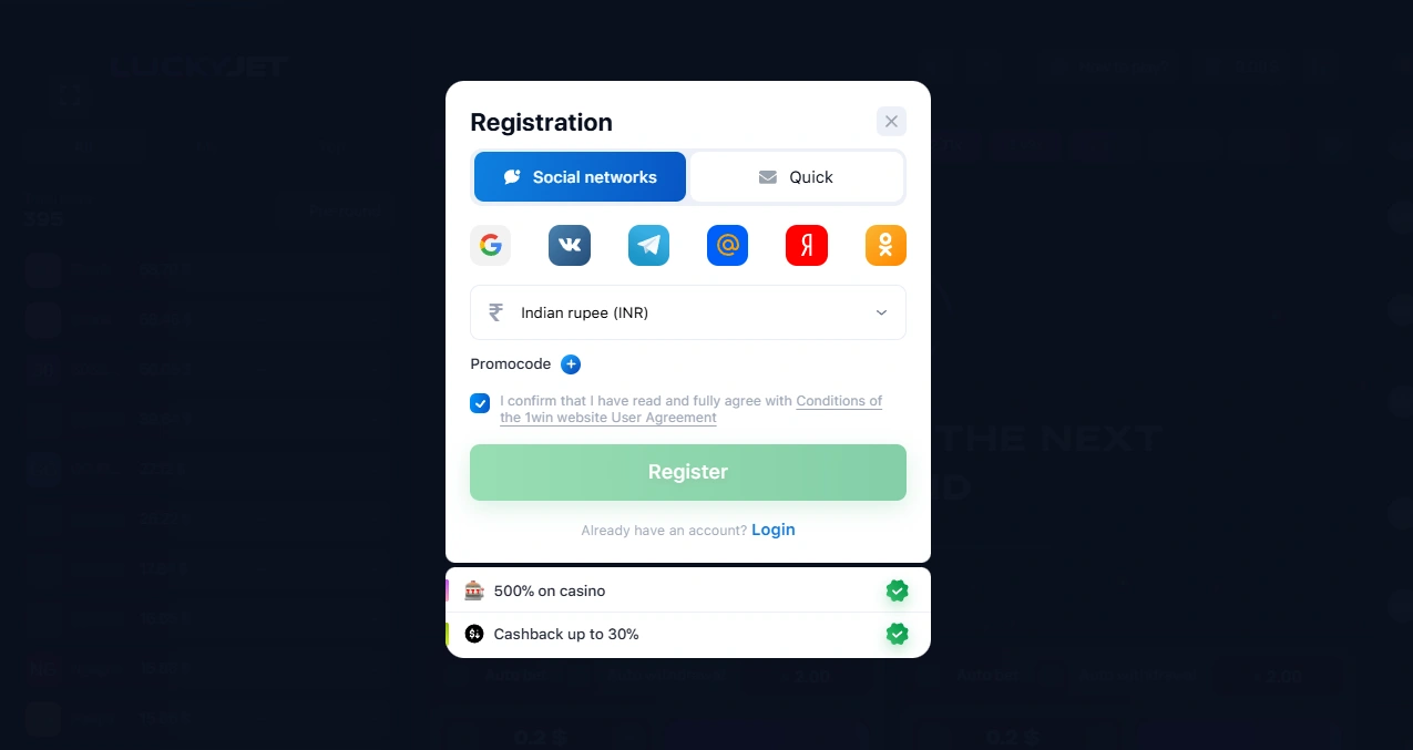 1win Lucky Jet sign up