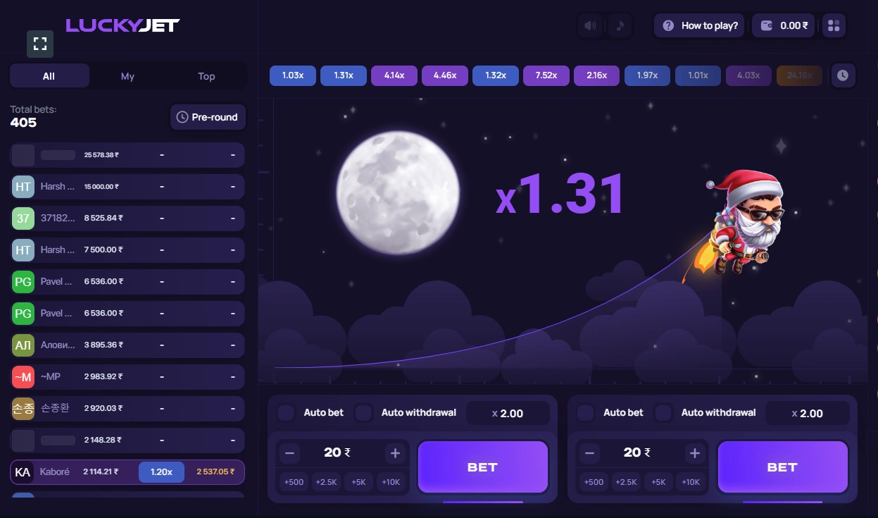 How to use 1win Lucky Jet signals