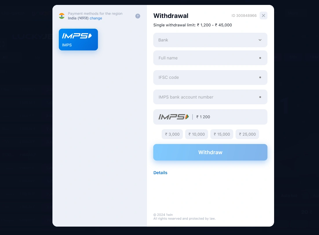 How to withdraw from 1win Lucky Jet
